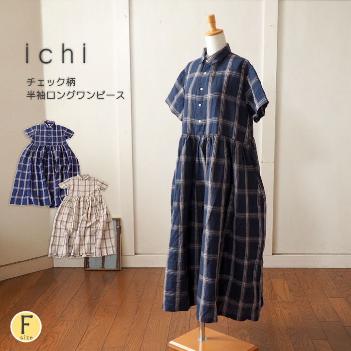 ICHI チェックワンピース ウインドーペン柄ウエストギャザーロング