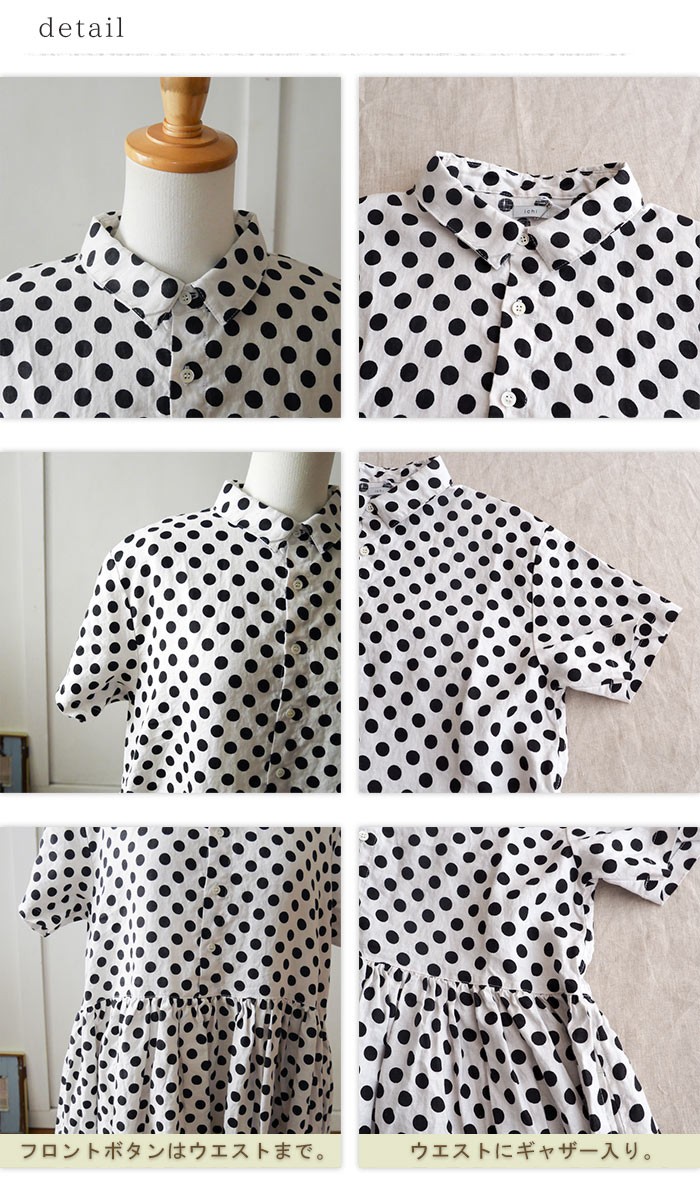 新品　フランシュリッペ　ワンピース　半袖　ドット　水玉　刺繍　シフォン　M 新品 フランシュリッペ ワンピース 半袖 ドット 水玉 刺繍