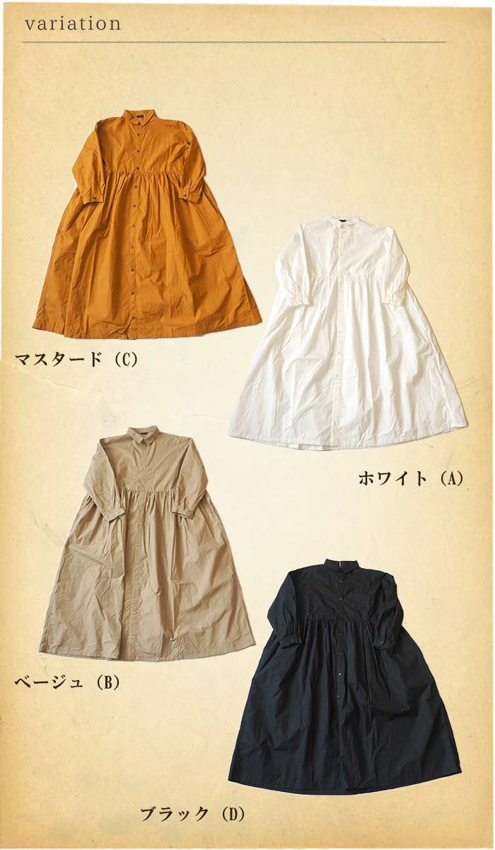 ICHI イチ タイプライターコットンシャツワンピース きれいめ