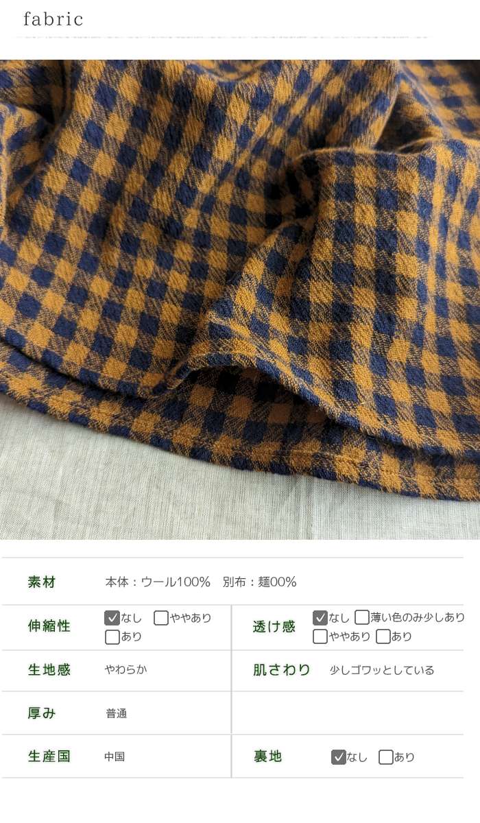 楽天市場】大きいサイズ レディース ワンピース | 【フランネル