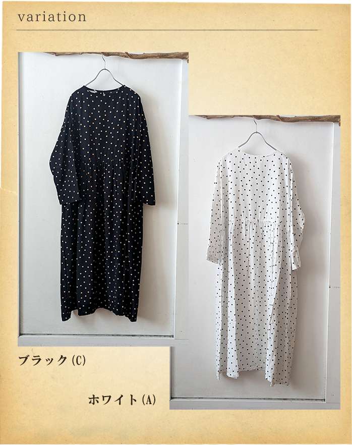 ICHI（イチ） セール30％ 小ドット切り替えギャザーロングワンピース