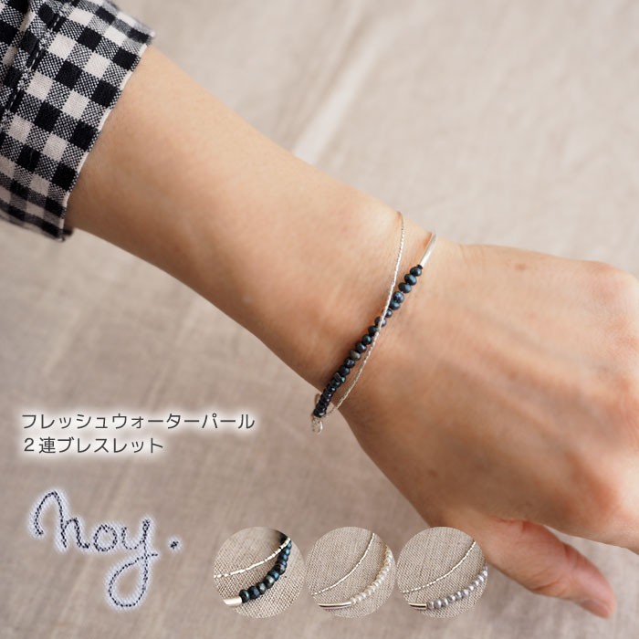 ICHI（イチ） noy ノイ 2連ブレスレット 淡水真珠のブレスレット