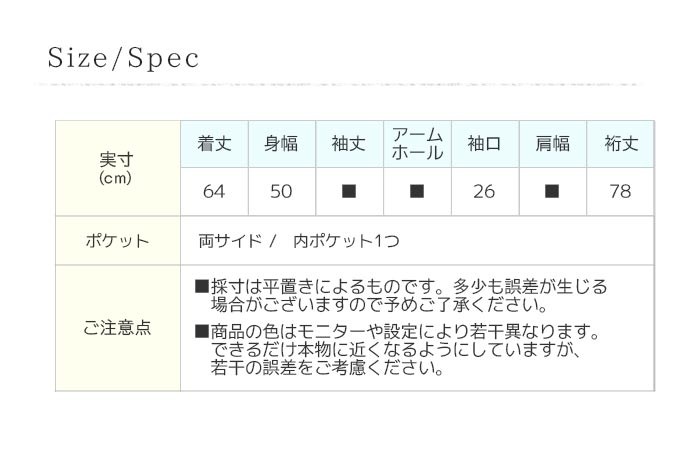 LAVENHAM ラベンハム キルトジャケット METTINGHAM メッティンガム 波型キルティングの中綿ジャケット ミドル 縁取り 秋 冬  送料無料 : im-lvmettingham : urala うらら - 通販 - Yahoo!ショッピング