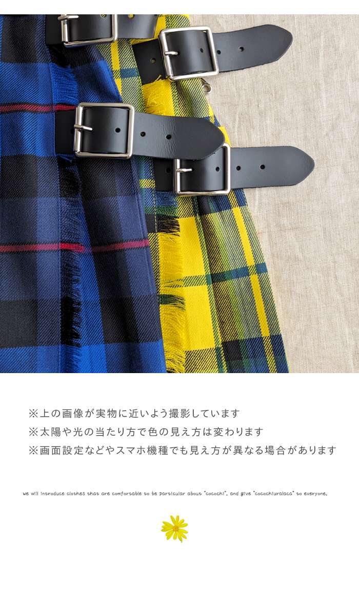 mama 【セール20％】ONEIL OF DUBLIN オニールオブダブリン チェック柄