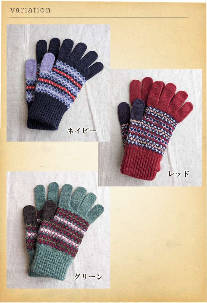 ROBERT MACKIE（ロバートマッキー） 【セール30％】ROBERT MACKIE