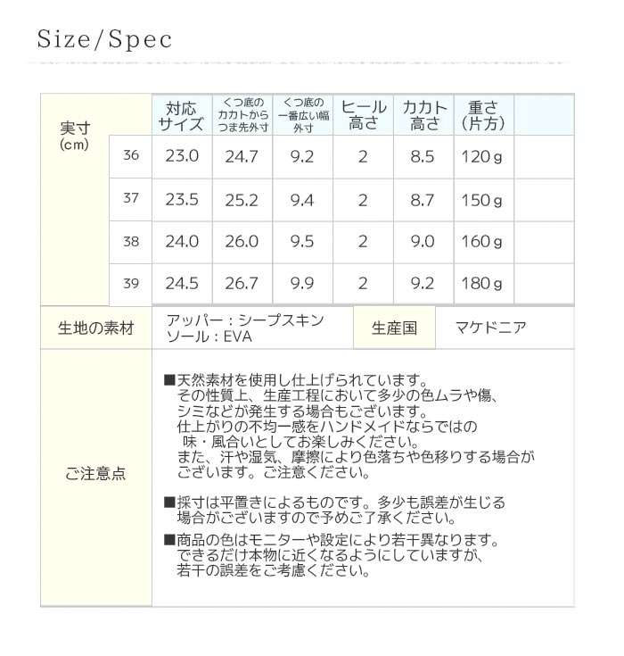 SHEPHERDシェパード ムートンブーツ ショート SHEPHERD シェパード ボアインソールムートンブーツ ショート