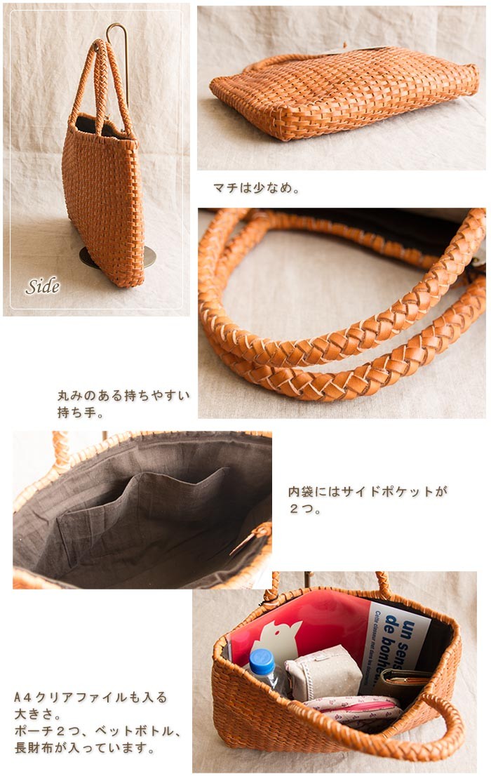 kyuca（キューカ）レザーメッシュバッグ　ブラウン Kyuca kyuca キューカ メッシュバッグ レザー トートバッグ