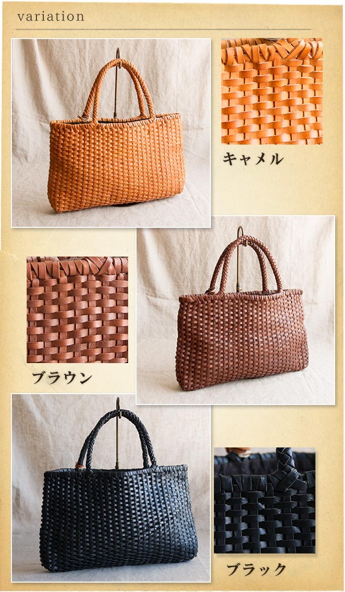 Kyuca kyuca キューカ メッシュバッグ レザー トートバッグ