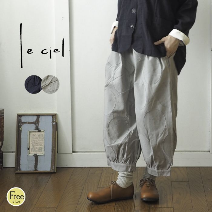 e4054-c3.jpg?fitin=720:720