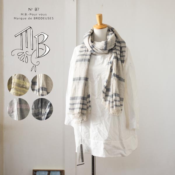 マルクドブロデュー Marque de BRODEUSES　リネンコート chou de maman MarquedeBRODEUSES マルクドブロデュー 比翼