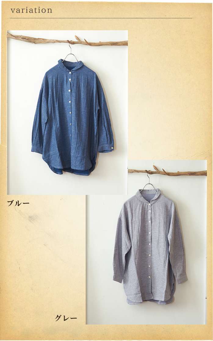 ELLIFE（エリフェ） セール30％ Onyvua オニヴァ 綿麻接結生地ショール 