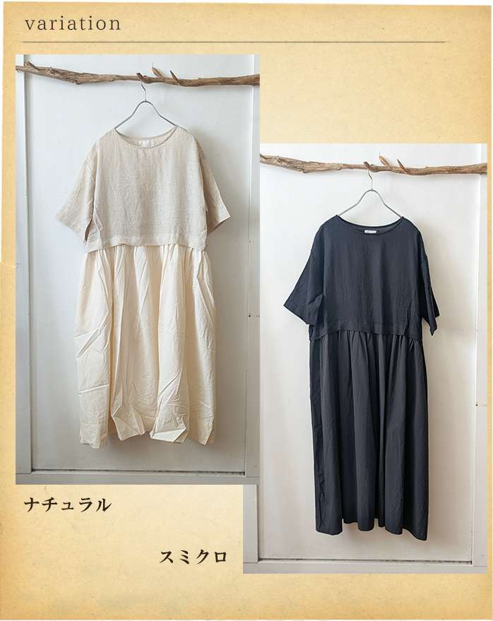 so-sa0401_s2.jpg