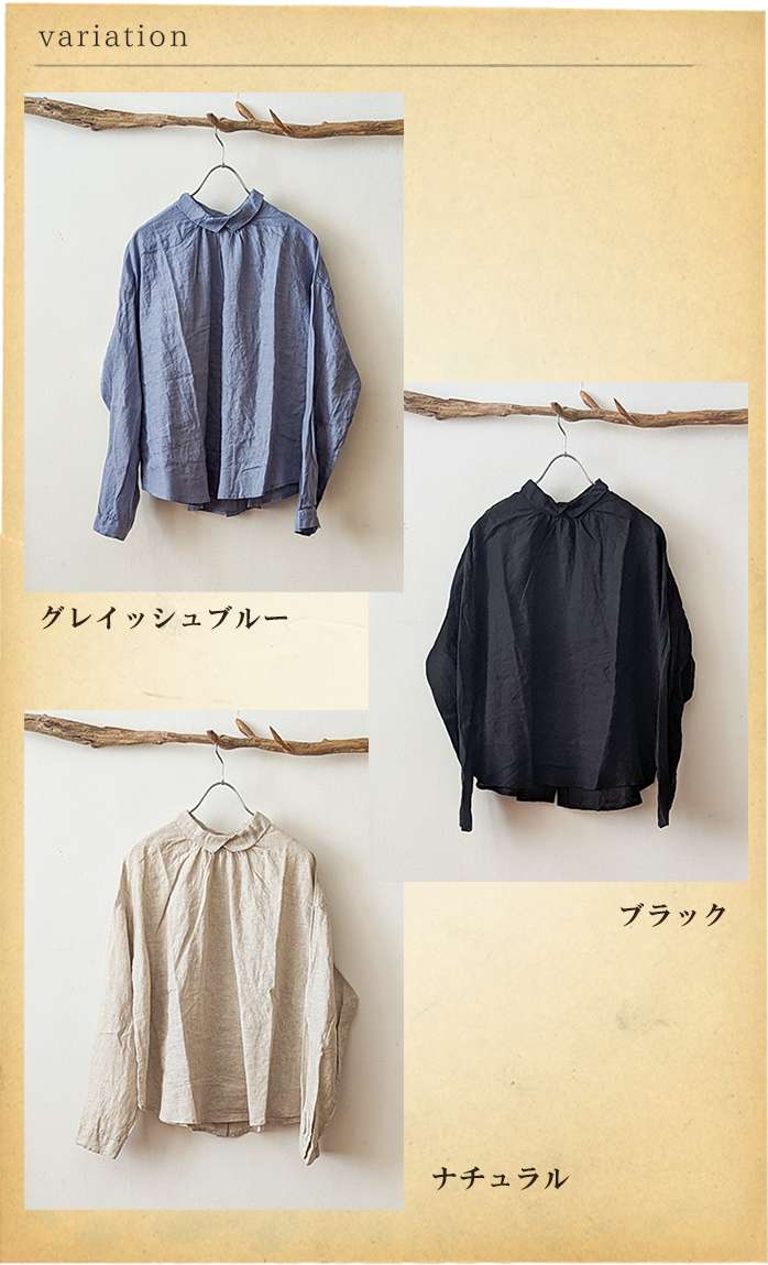 SO エスオー 薄手リネン2WAYシャツブラウス ラウンド襟 前後着用 