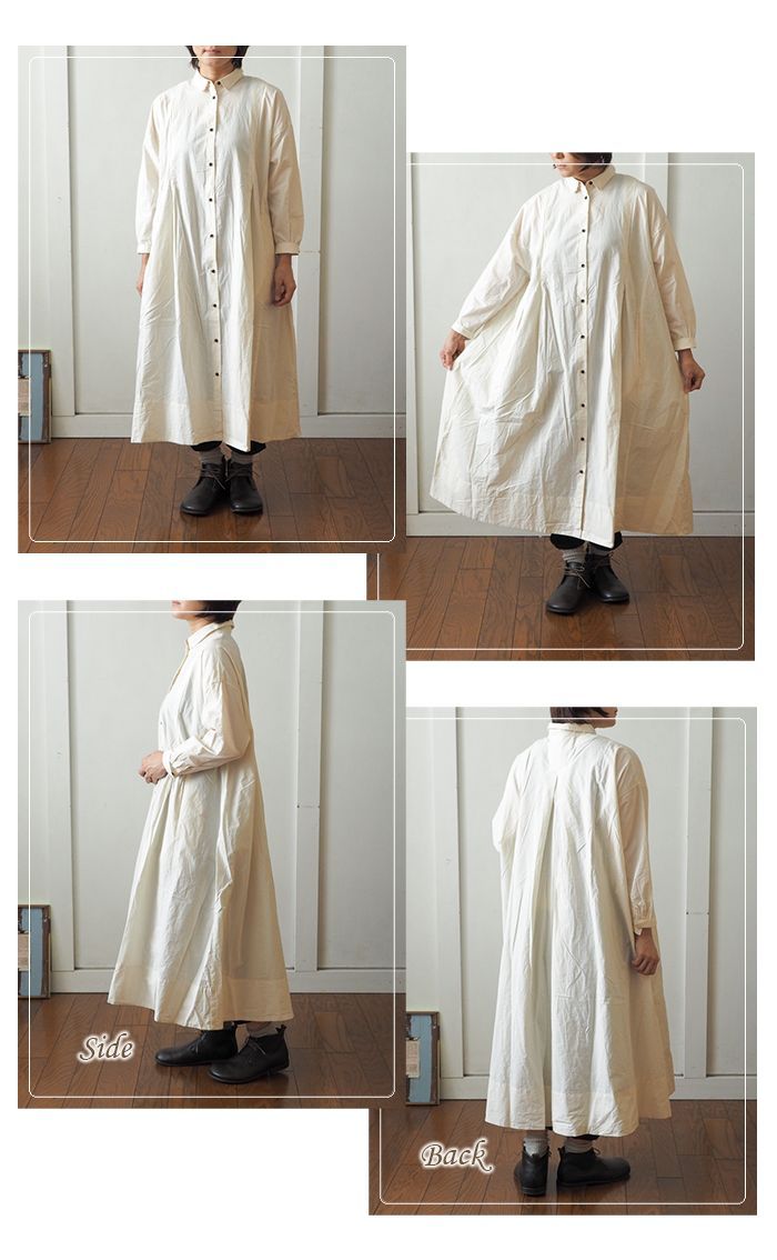 SO エスオー フレアシルエットロングシャツワンピース / タイプ