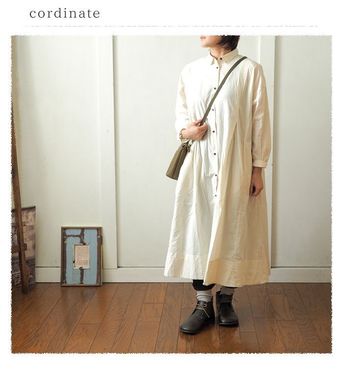 SO エスオー フレアシルエットロングシャツワンピース / タイプ