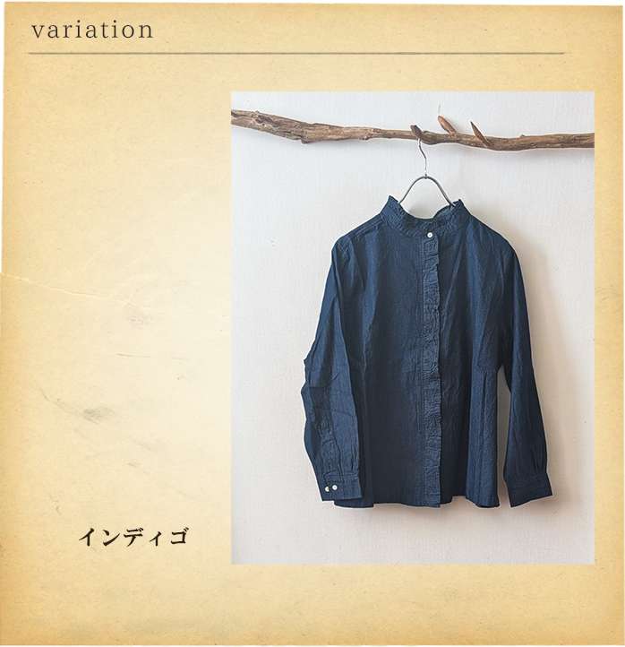 SO エスオー フリルデニムブラウス ダンガリー素材 フリルカラー 甘辛