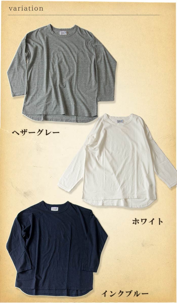 Saintete サンテテ レディース 長袖 ロングスリーブ ビッグ Ｔシャツ 無地 カットソー 日本製 MADE IN JAPAN mrs105 楽天市場】Saintete サンテテ レディース 長袖 ロングスリーブ