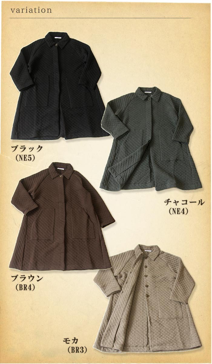 キルティングコート 中綿キルト アウター ジャケット 長袖 レディース 
