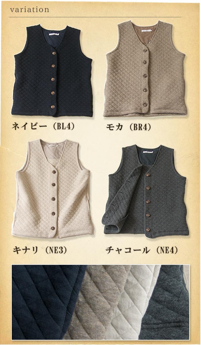 SUN VALLEY（サンバレー） ベスト キルティング 中綿 重ね着 ゆったり 