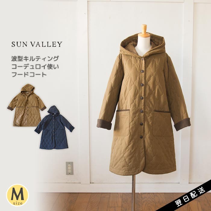 SUNVALLEY サンバレー キルティングコート 冬 キルトコート 中綿 フード あたたか 秋 冬 秋冬 人気 服 大人カジュアル  :sv-se8005188:urala うらら - 通販 - Yahoo!ショッピング