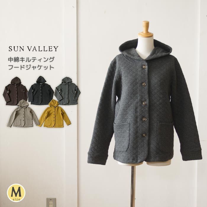 SUN VALLEY（サンバレー） キルトジャケット キルティング 中綿 フード