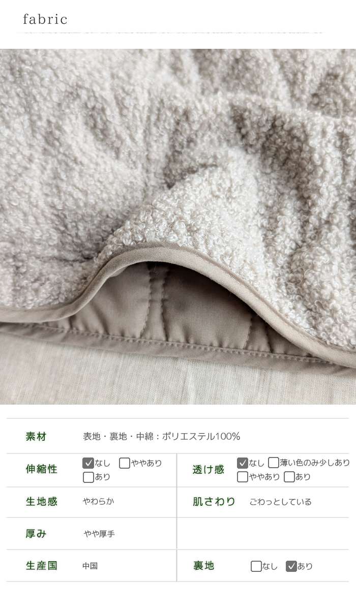 SUN VALLEY（サンバレー） セール40％ 人気 パイルベスト レディース 