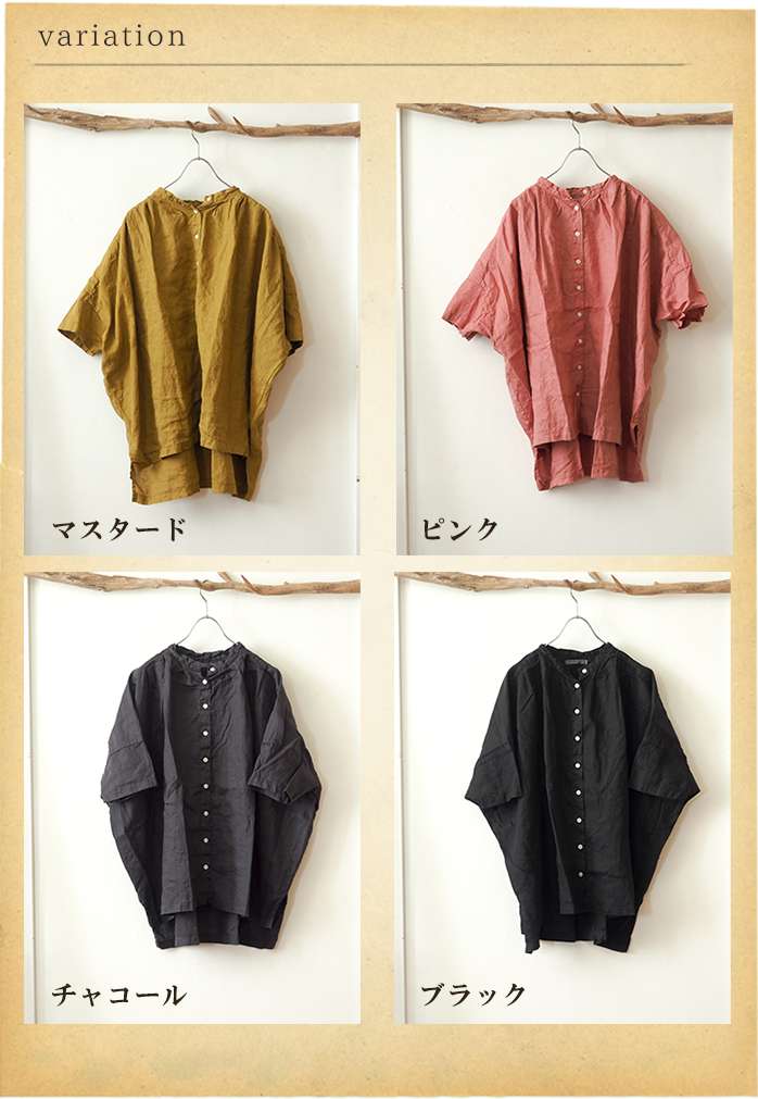 SUN VALLEY SUNVALLEY サンバレー リネンワイドシャツチュニック