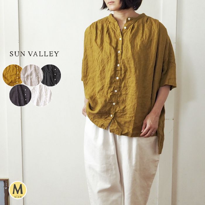 SUN VALLEY SUNVALLEY サンバレー フレンチリネンワイドシャツ