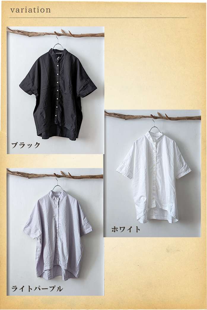SUN VALLEY SUNVALLEY サンバレー オックスコットン5分袖シャツ