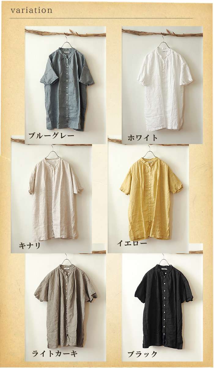 SUN VALLEY SUNVALLEY サンバレー フレンチリネンシャツ
