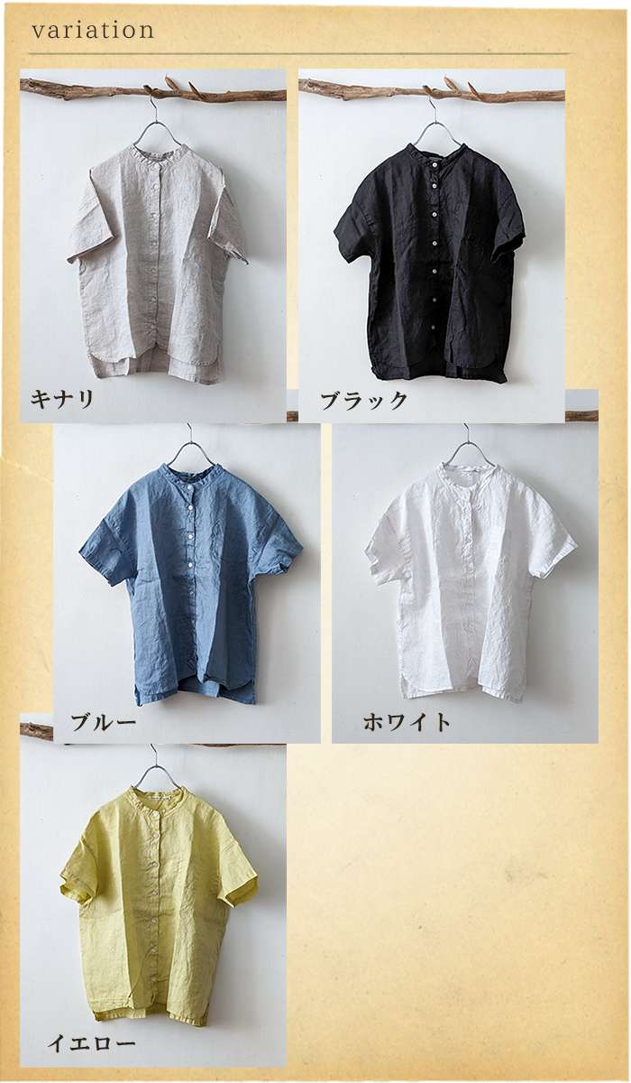 SUN VALLEY SUNVALLEY サンバレー 薄手リネン半袖シャツ