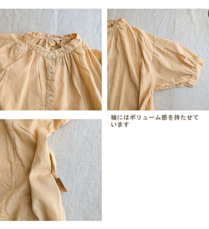SUN VALLEY SUNVALLEY サンバレー ボイルコットンの軽くて涼しい