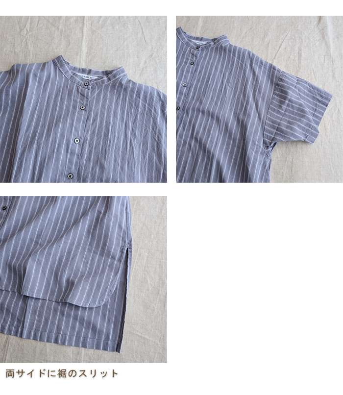 PLEATS PLEASE ストライプ柄 チュニック 五分袖 グレー u-ra-la_sv-sk5018243