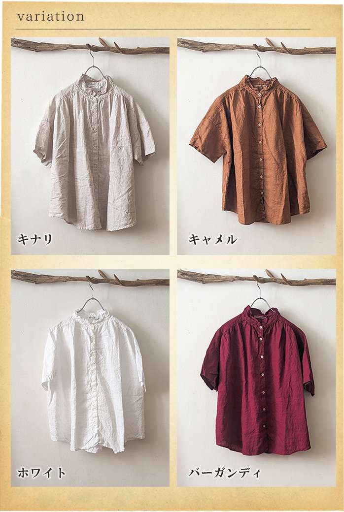 SUN VALLEY SUNVALLEY サンバレー リネン100％シャツブラウス