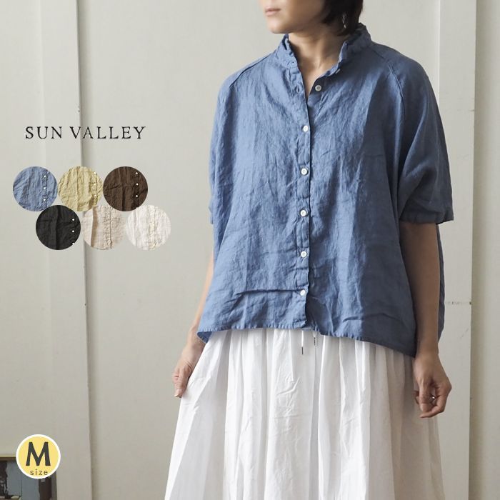 SUN VALLEY SUNVALLEY サンバレー フレンチリネンドルマンシャツ