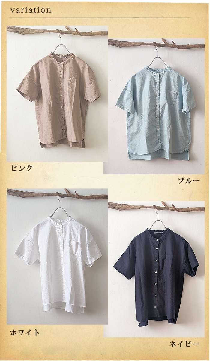 SUNVALLEY サンバレー コットン 綿 オックス 2WAY ブラウス SUN VALLEY SUNVALLEY サンバレー コットン 綿 オックス 2WAY