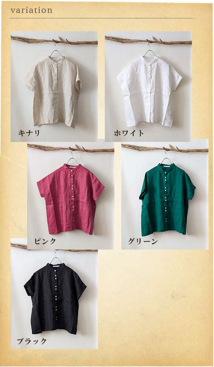 SUN VALLEY SUNVALLEY サンバレー ふたごボタンリネンシャツ