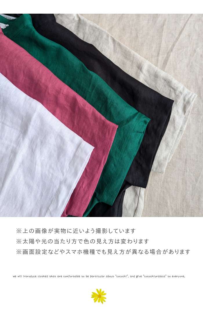新品　完売品　SUN VALLEY ふたごボタンリネンシャツブラウス SUN VALLEY SUNVALLEY サンバレー ふたごボタンリネンシャツ