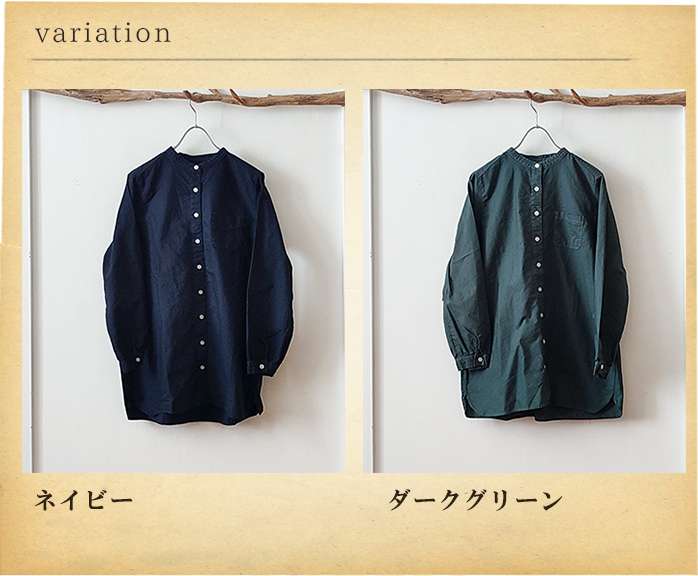 SUNVALLEY サンバレー オックスコットン襟付きシャツチュニック シャツ レディース オールシーズン 長袖 シンプル 前開き 羽織り 重ね着 きちんと感 秋 冬 楽天市場】SUNVALLEY サンバレー オックスコットン襟付きシャツ