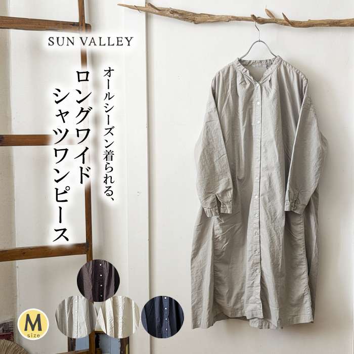 SUN VALLEY サンバリー　コットンリネン　スプリングロングコート　M sun valley(サンバレー） SE6015218 コットンローンステンカラー