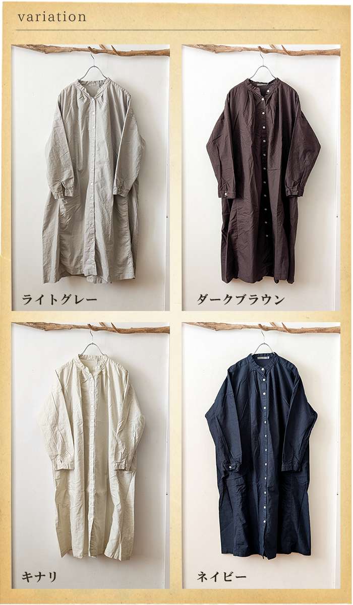 ラスト１枚◆SUNVALLEY◆オックス切り替えシャツワンピース　Dネイビー