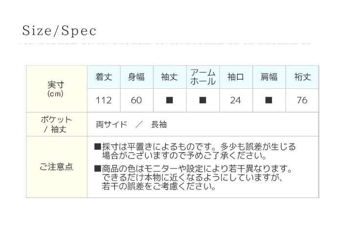 SUNVALLEY サンバレー 薄起毛2WAYコットンリネンロングシャツワンピース レディース 長袖 羽織り 前後着用 2WAY 秋 冬 楽天市場】サンバレー SUNVALLEY 薄起毛2WAYコットンリネン