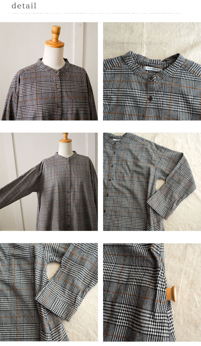 SUN VALLEY（サンバレー） グレンチェックワイドワンピース 千鳥格子前