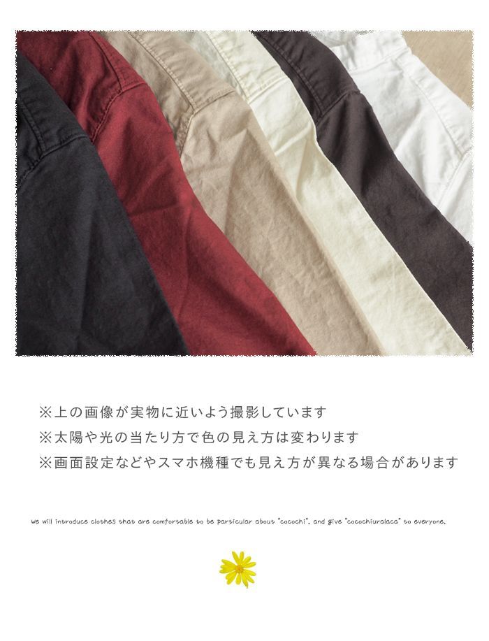 SUN VALLEY SUNVALLEY サンバレー オールシーズン対応オックス