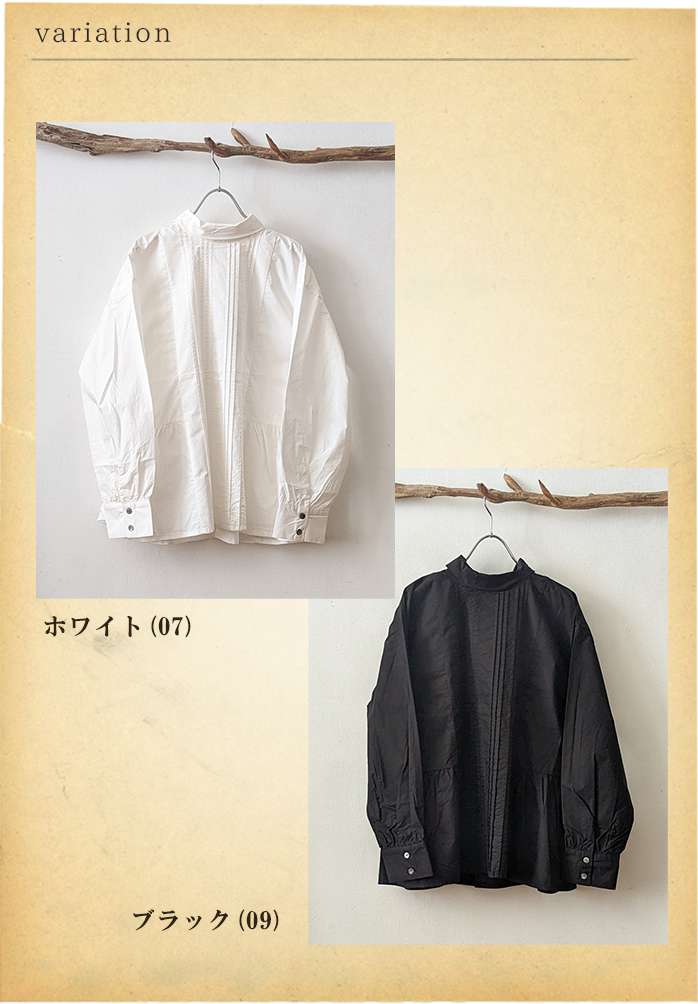 玄関先迄納品 ATELIER EQUAL 【セール30％】TUTIE ツチエ ローンコットン トップス