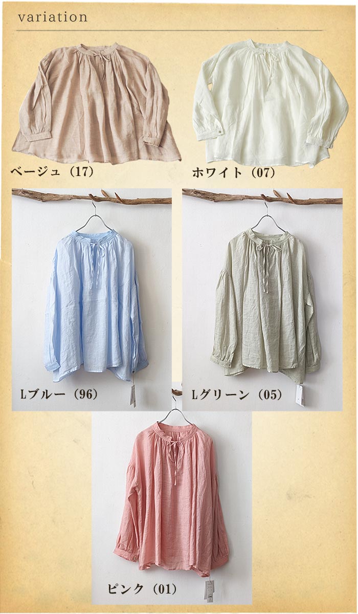 TUTIE ツチエ 2WAYワイドプルオーバー インスタグラマーコラボ フェミニンテイストリボン使いリネンブラウス レディース ナチュラル 春 夏 ATELIER EQUAL TUTIE ツチエ 2WAYワイドプルオーバー インスタ