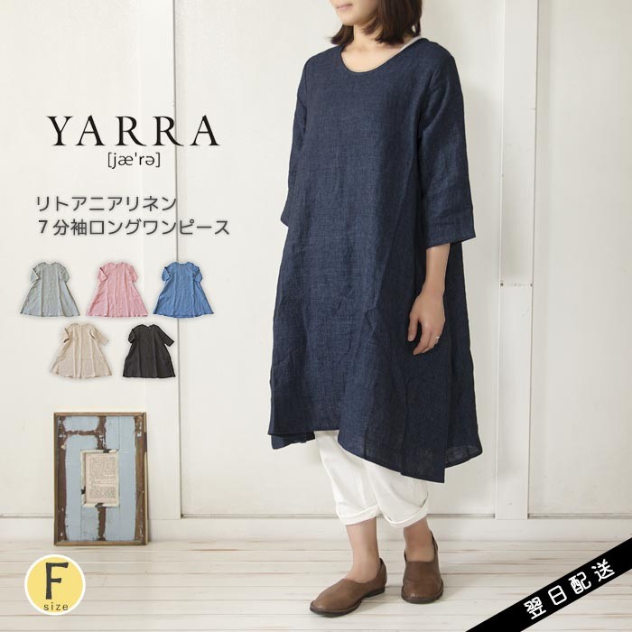 yr-05202h_s1.jpg