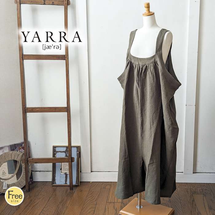 YARRA ヤラ リネンサロペットパンツ レディース 秋 冬 ロング 重ね着