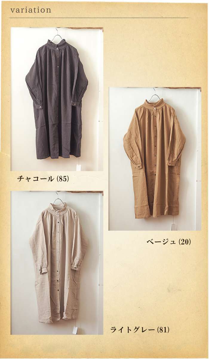YARRA ヤラ ギャザー使い綿麻生地ロングシャツワンピース