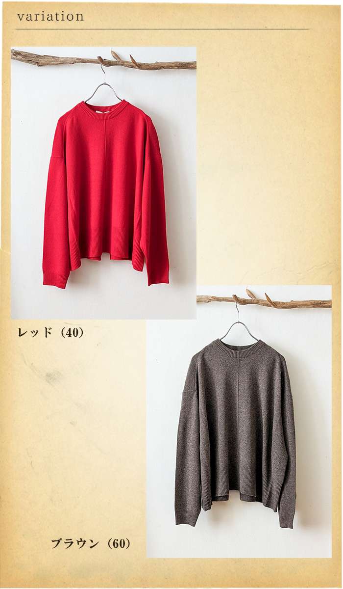 [B] 【SALE・セール】 ヤラ YARRA 売れ筋商品|||ニット カシミヤ混 セーター レディース コットンｘカシミヤの肌触り良い売れ筋商品|||ニットプルオーバー YARRA [B] 【SALE・セール】 ヤラ ニット カシミヤ混 セーター